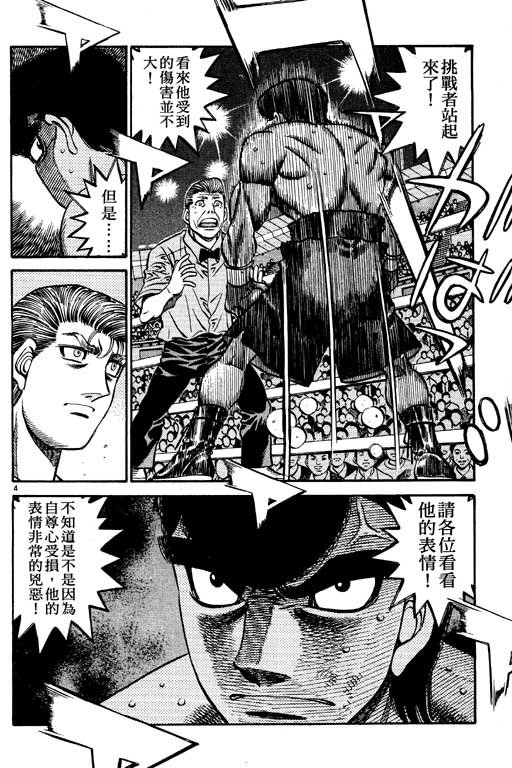 第59卷