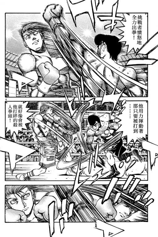 第59卷