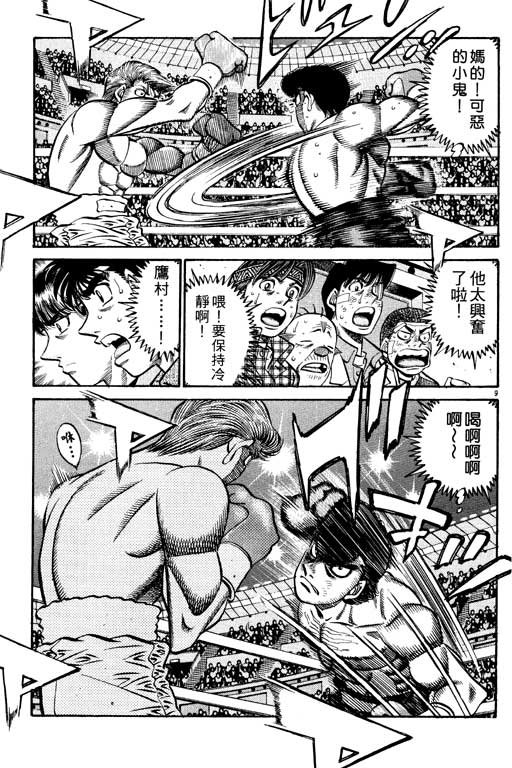 第59卷
