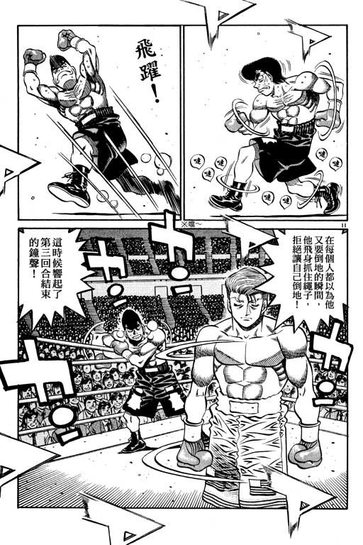 第59卷