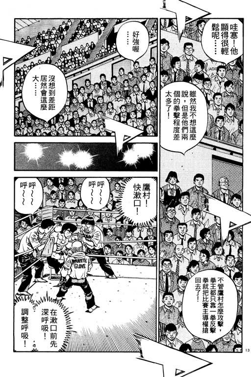 第59卷