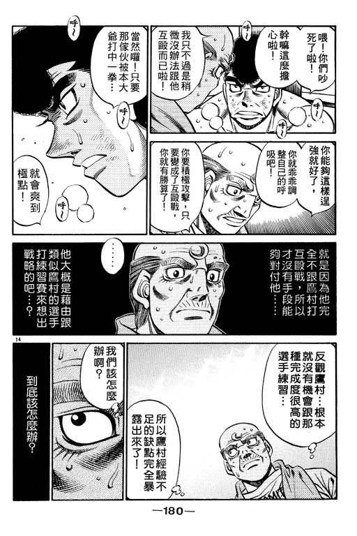 第59卷