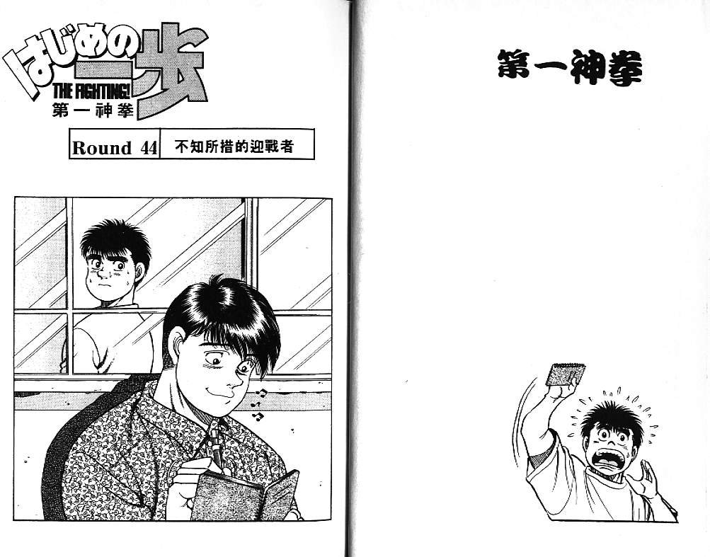 第6卷