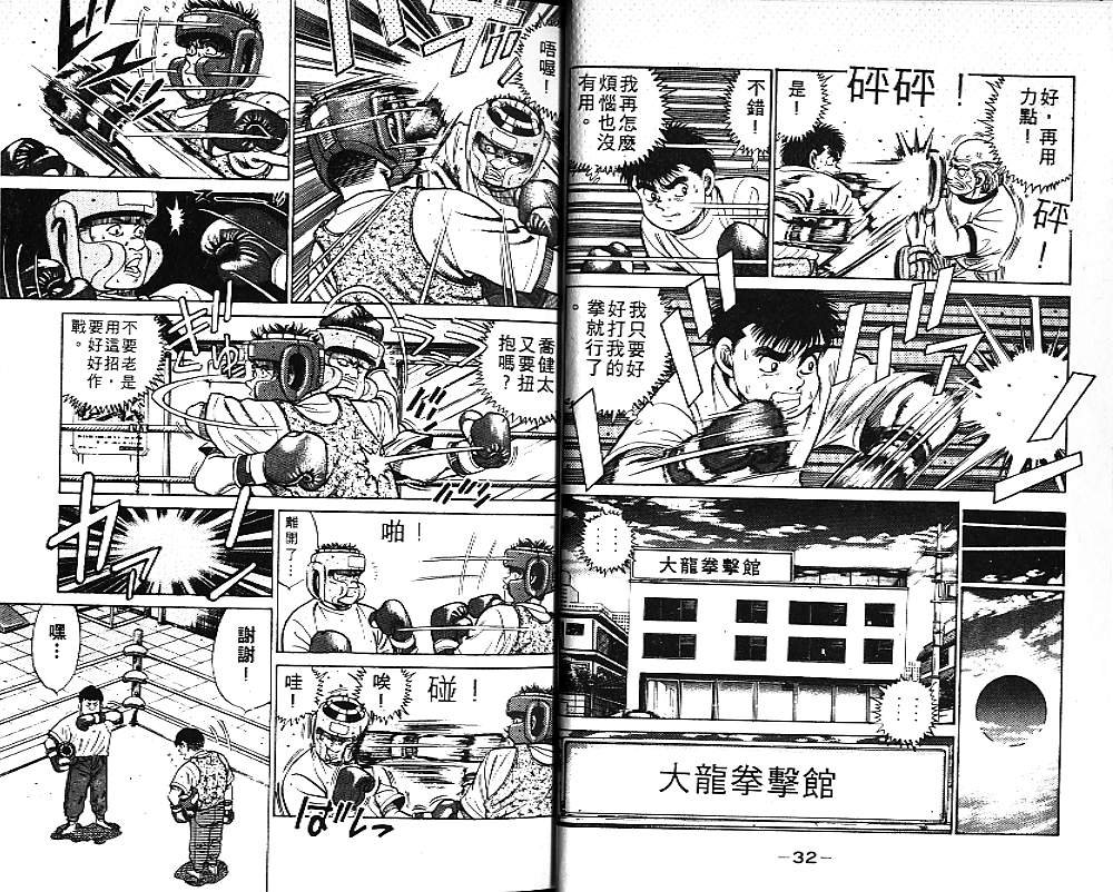 第6卷