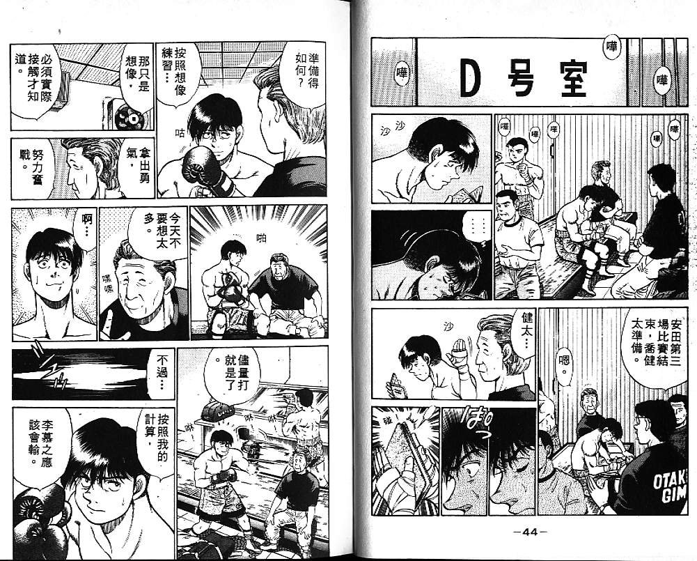 第6卷