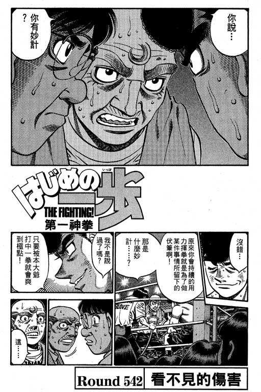 第60卷