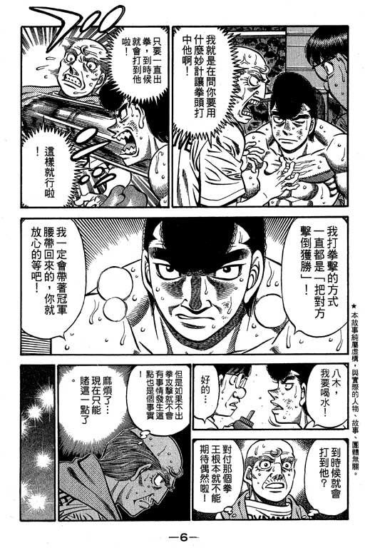 第60卷