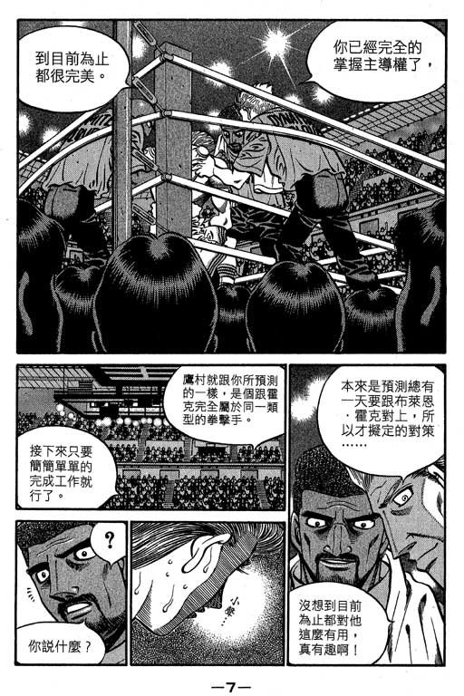 第60卷