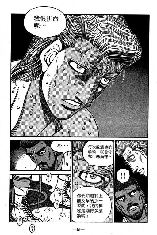 第60卷