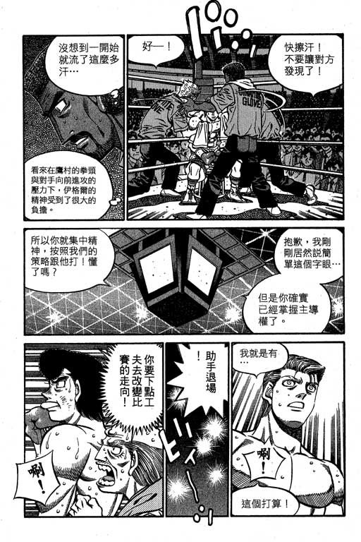 第60卷