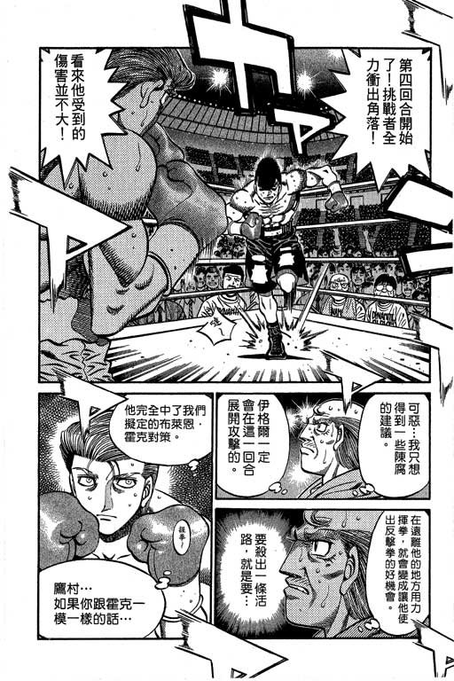 第60卷