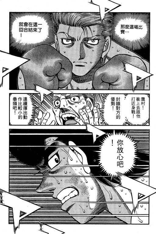 第60卷