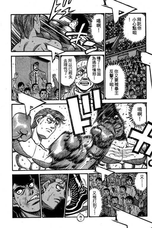第60卷