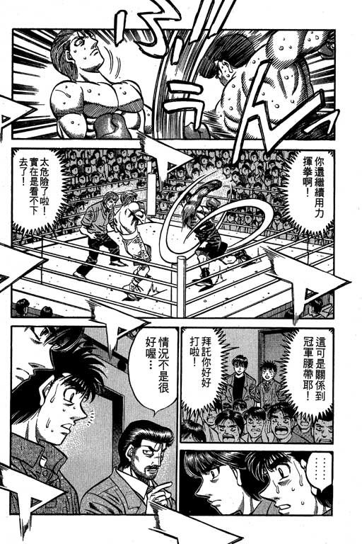 第60卷
