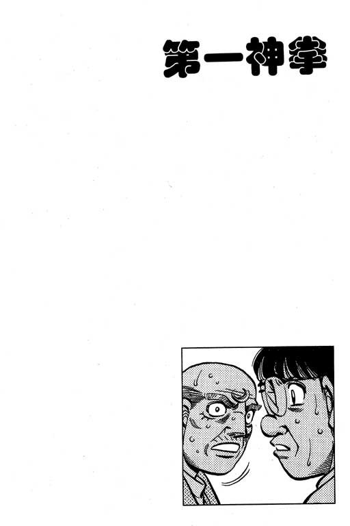 第60卷