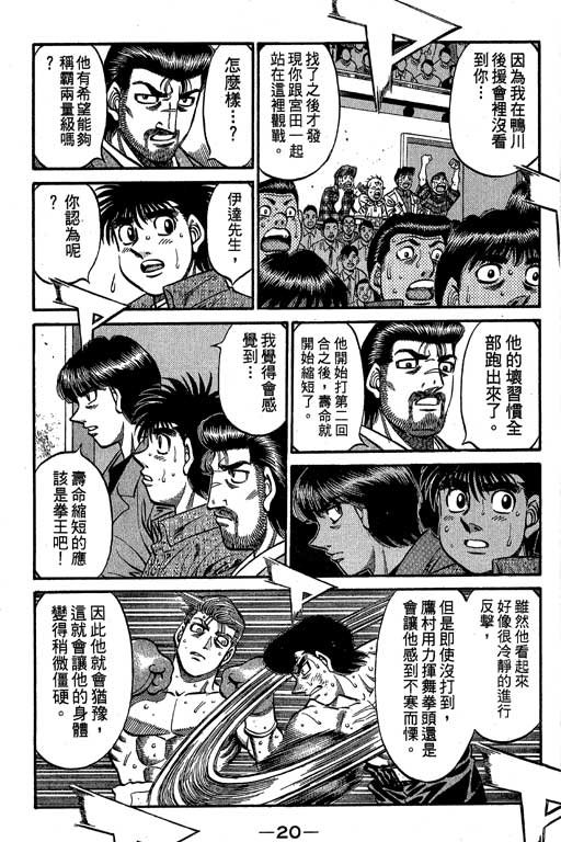 第60卷