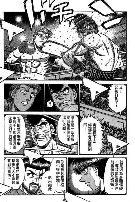 第60卷