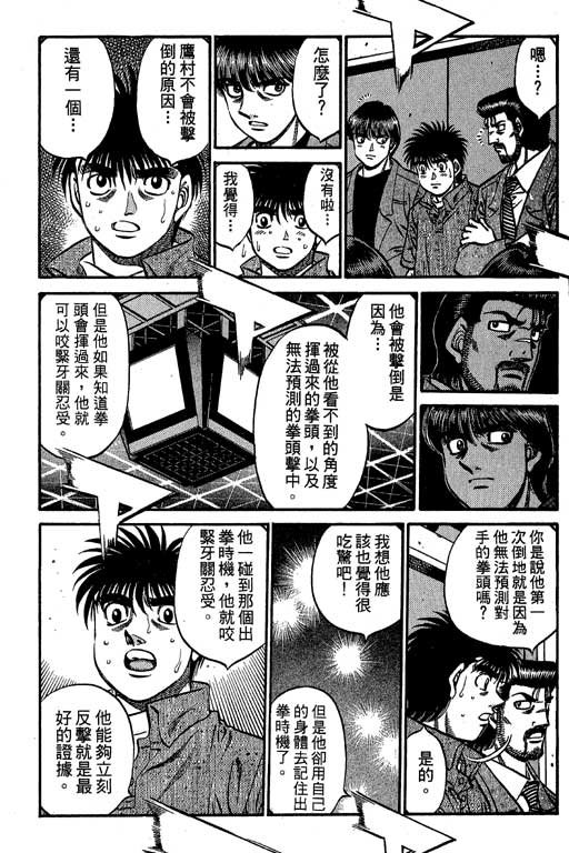 第60卷