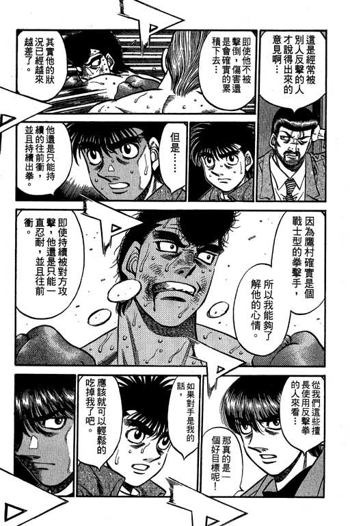 第60卷