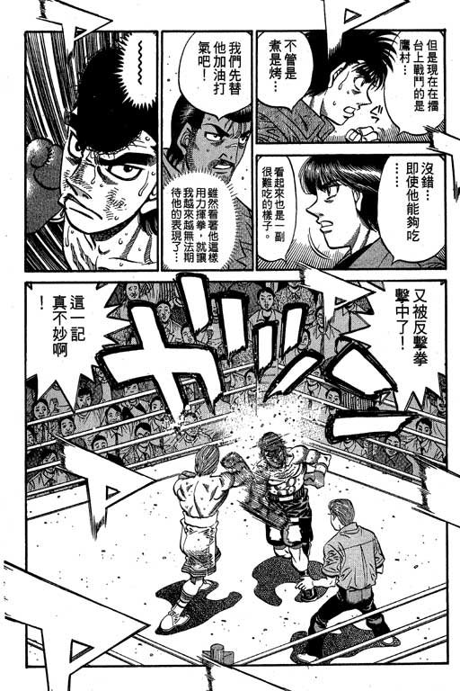第60卷