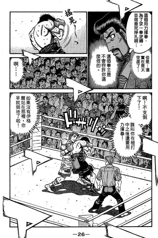 第60卷