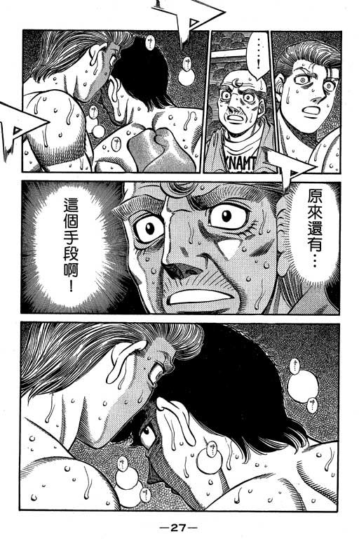 第60卷
