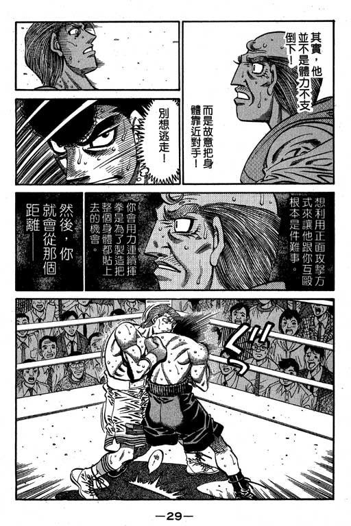 第60卷