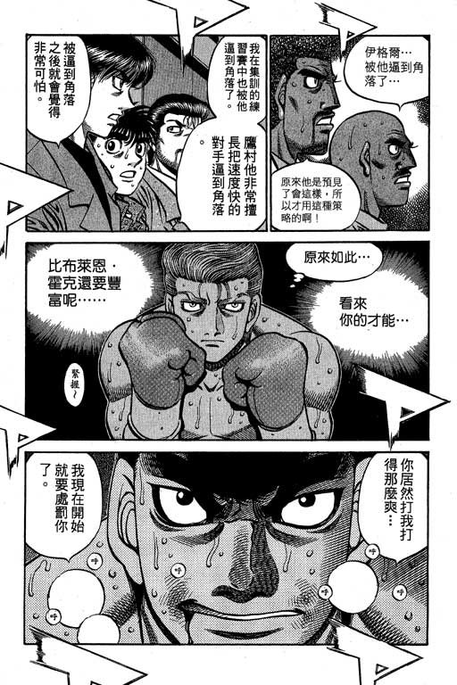 第60卷