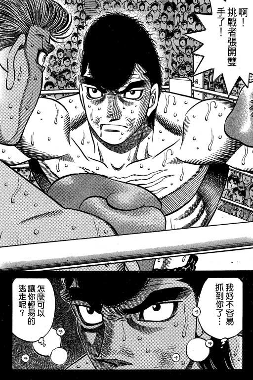 第60卷