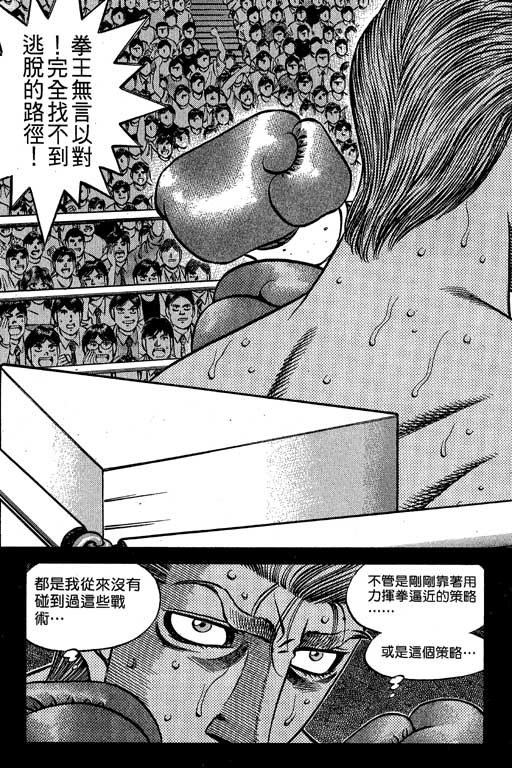 第60卷