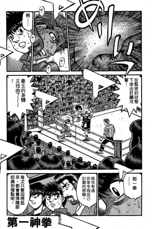 第60卷
