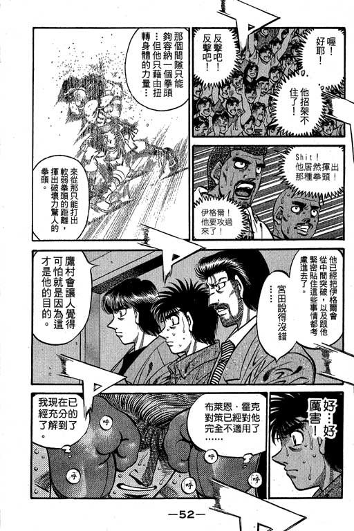 第60卷