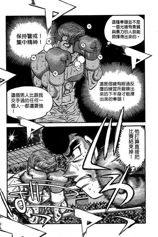 第60卷