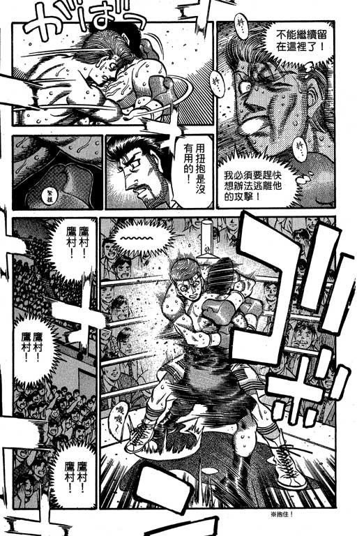 第60卷
