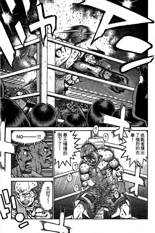第60卷