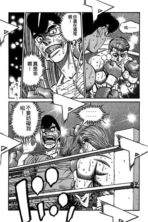 第60卷