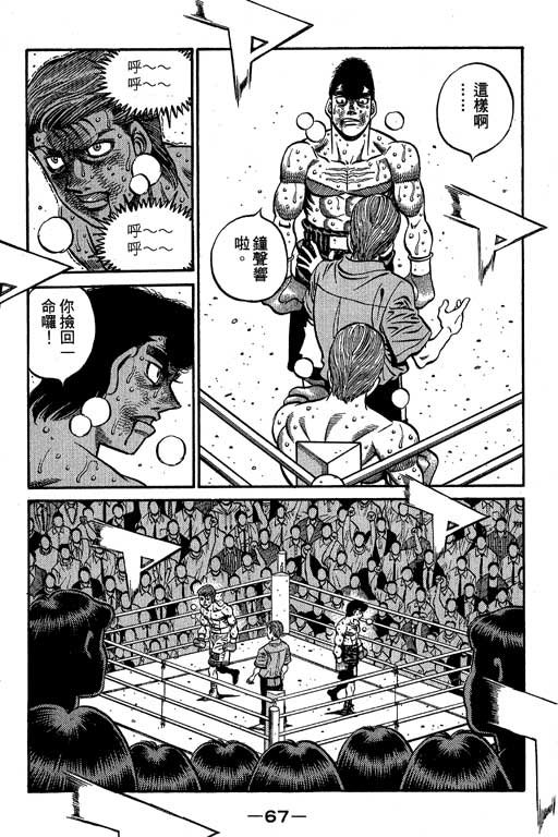 第60卷