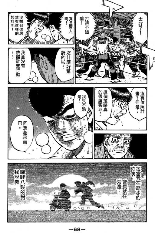 第60卷