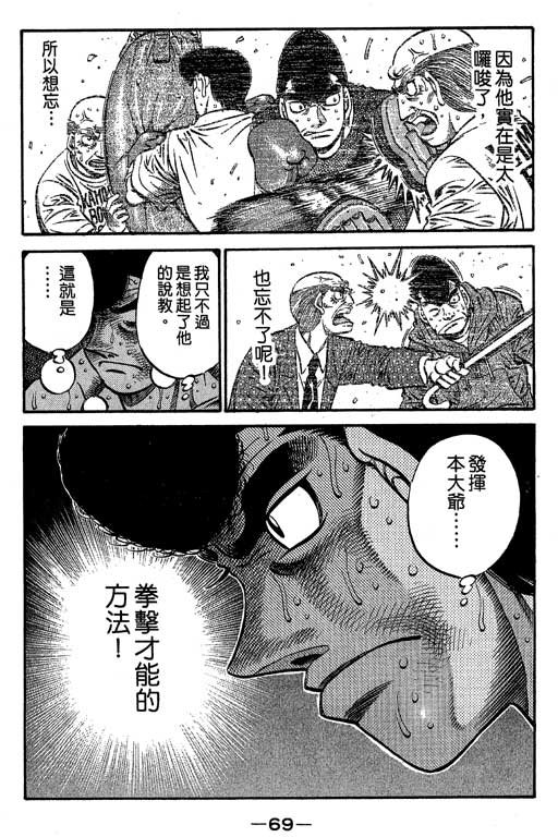 第60卷