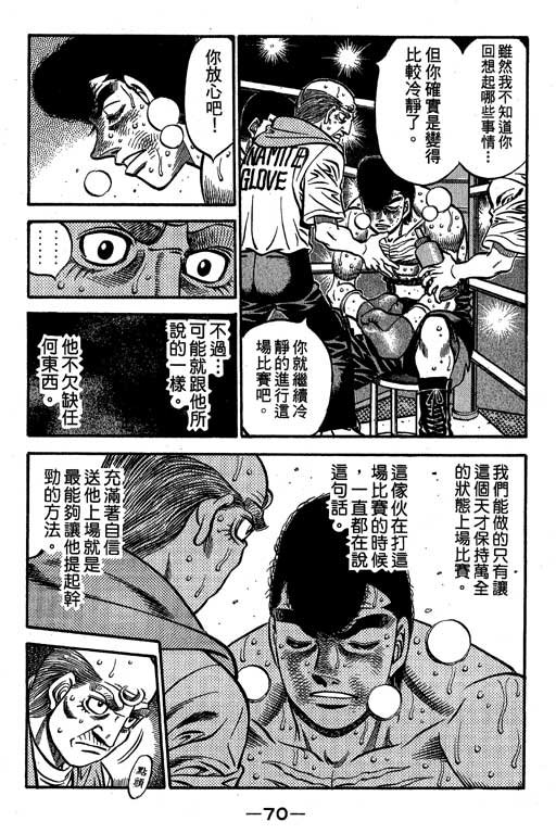 第60卷