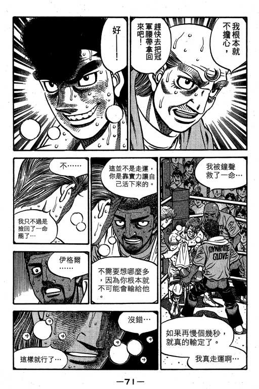 第60卷