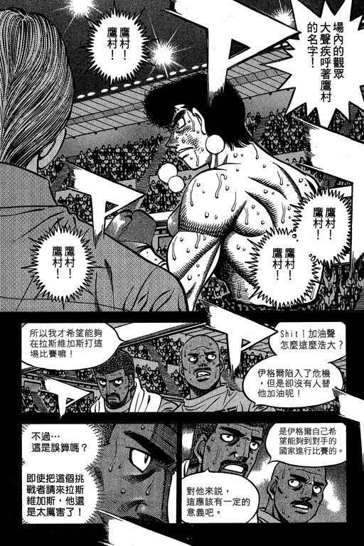 第60卷