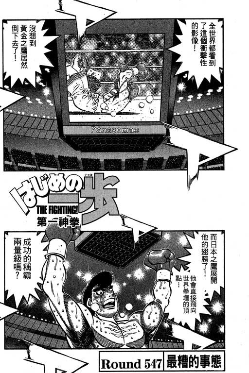第60卷