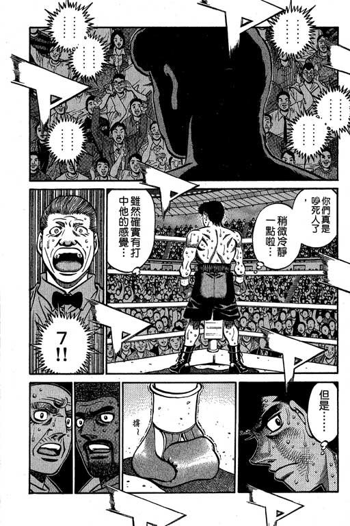 第60卷