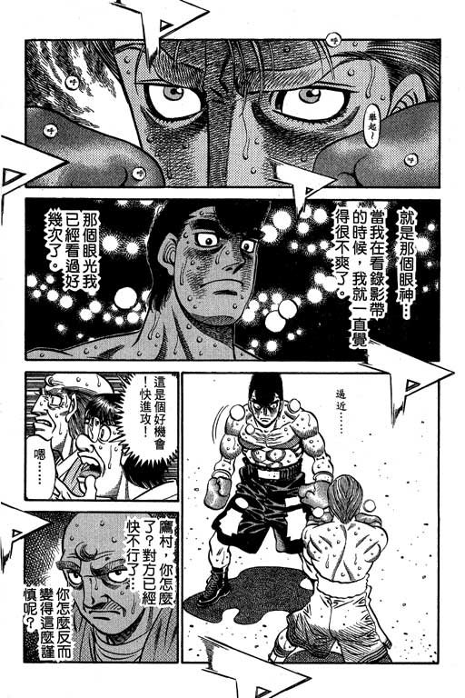 第60卷