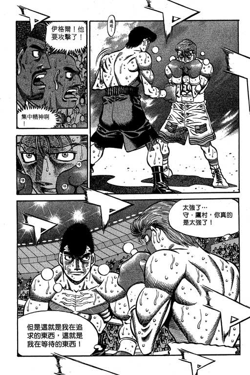 第60卷