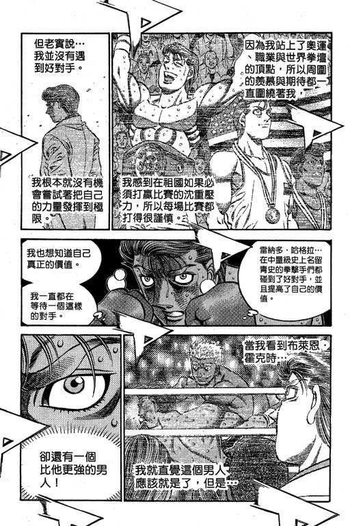第60卷