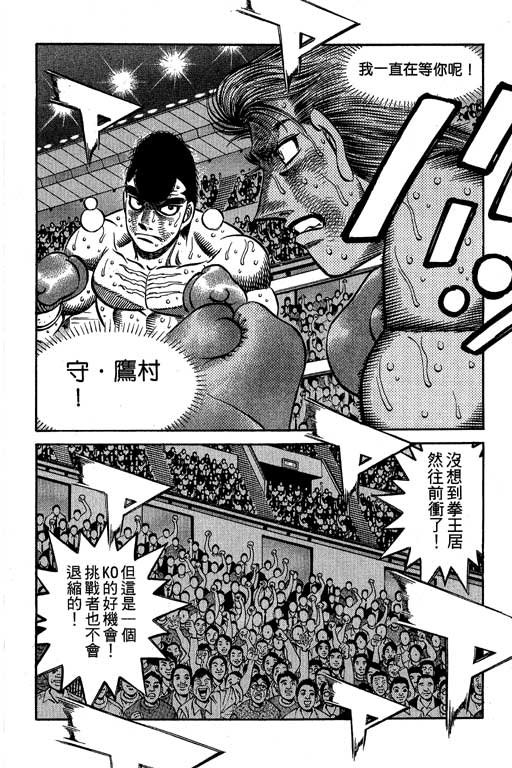 第60卷