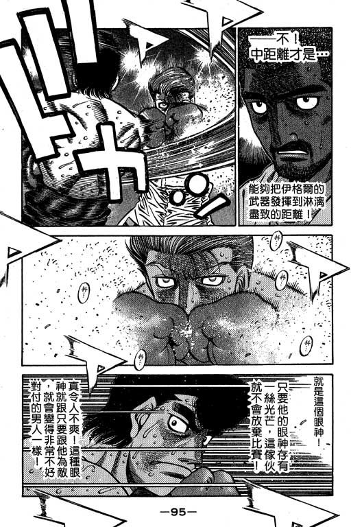 第60卷