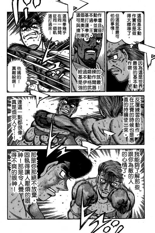第60卷